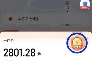 太铁了！贺希宁23中7&三分9中1拿到15分5板4助4断